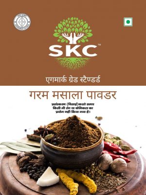 Garam Masala
