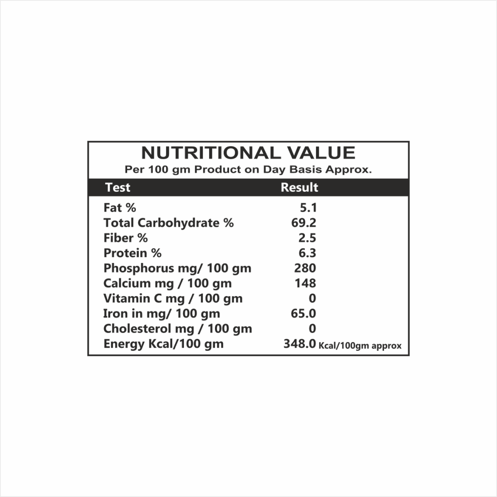 Chilli Powder SKC Organic